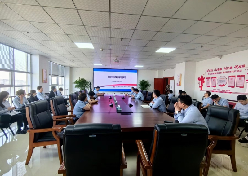 陕煤建设榆林公司：上紧保密之弦 铸牢安全之盾