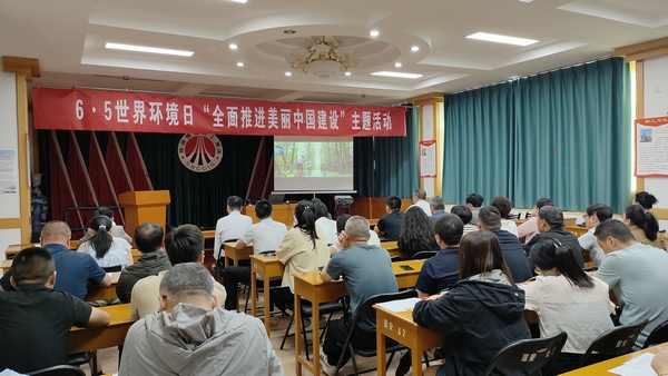 陕煤建设渭南分公司：上下齐力守护美丽中国