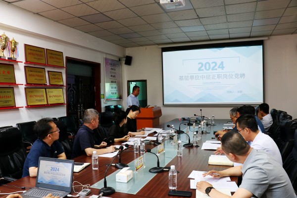 陕煤建设澄合分公司赛场选才公开竞聘中层干部