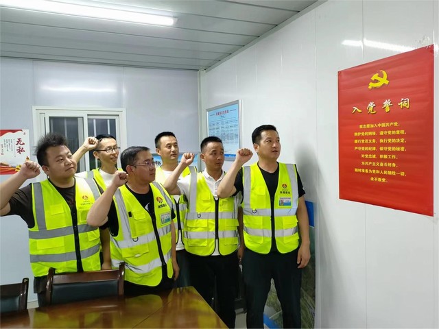 政治生日忆初心 砥砺奋进新征程