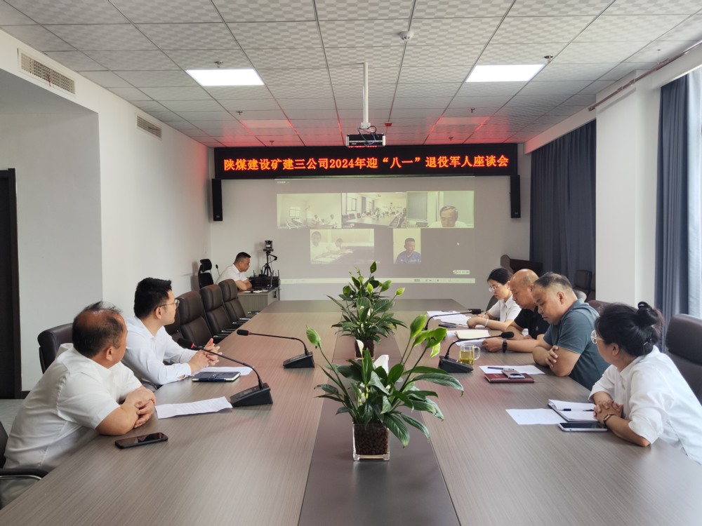 退伍不褪色 岗位建新功