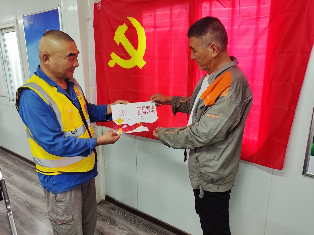 陕煤建设天工公司土建第十七党支部：多措并举抓实主题党日活动