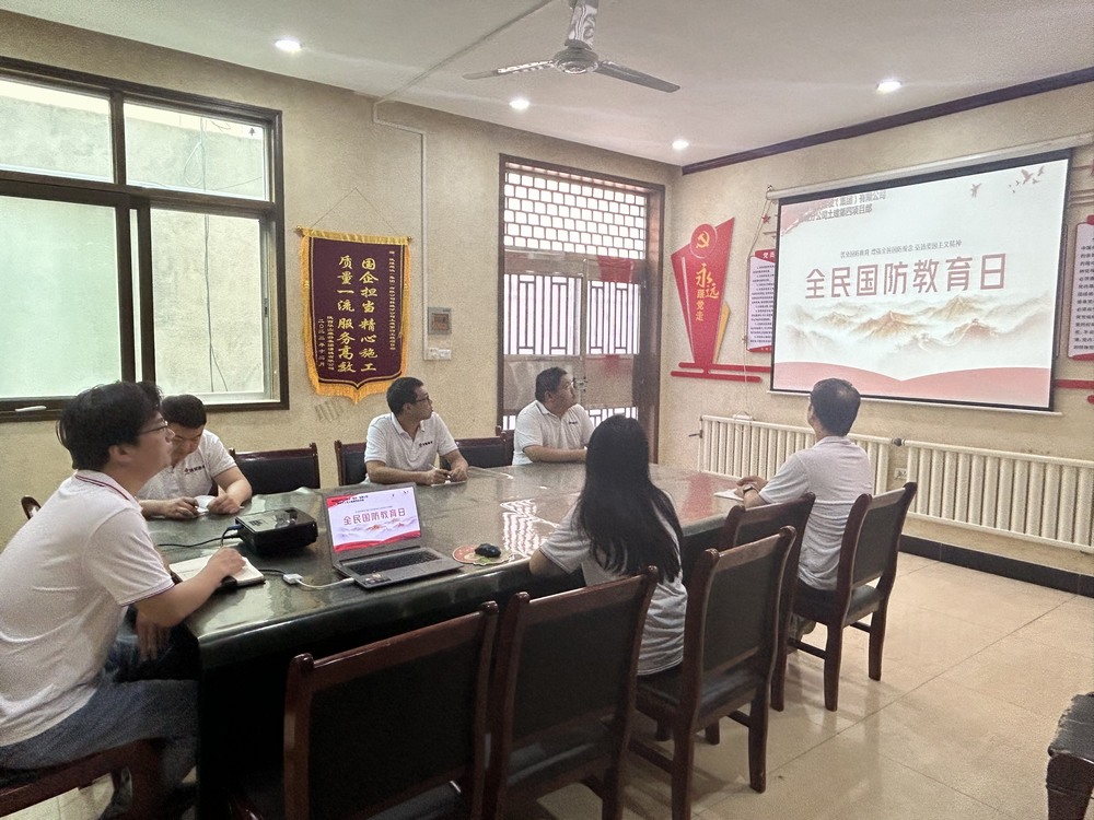 陕煤建设韩城分公司土建四项目部：国防教育强基 共筑安全长城