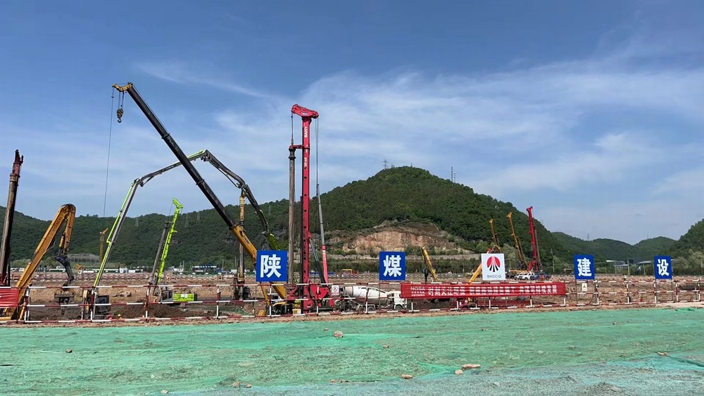 陕煤建设铜煤公司第九项目部：“奋战一百天”确保各项目标顺利实现