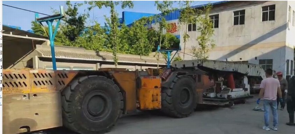 陕煤设计研究院：韩城矿业公司桑树坪二号井率先应用无轨胶轮车支架搬运车运输，提高工作效率，确保安全生产