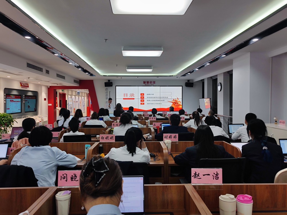 2024年党务工作者素质能力提升班培训感悟