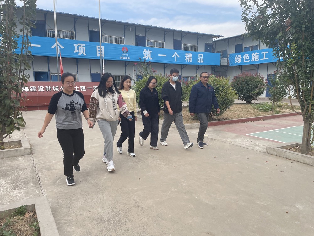 陕煤建设韩城分公司土建一项目部：活力绽放 脚步飞扬 知识答题展风采