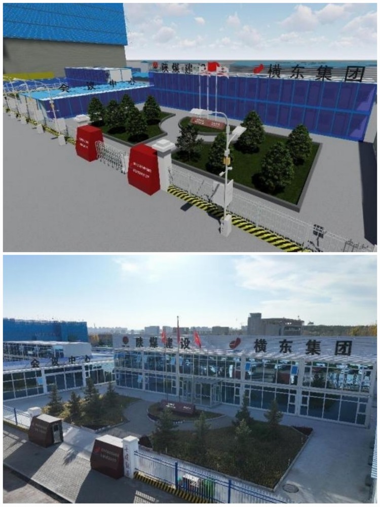 陕煤建设内蒙古分公司:鄂尔多斯应用技术学院项目BIM技术应用进行中