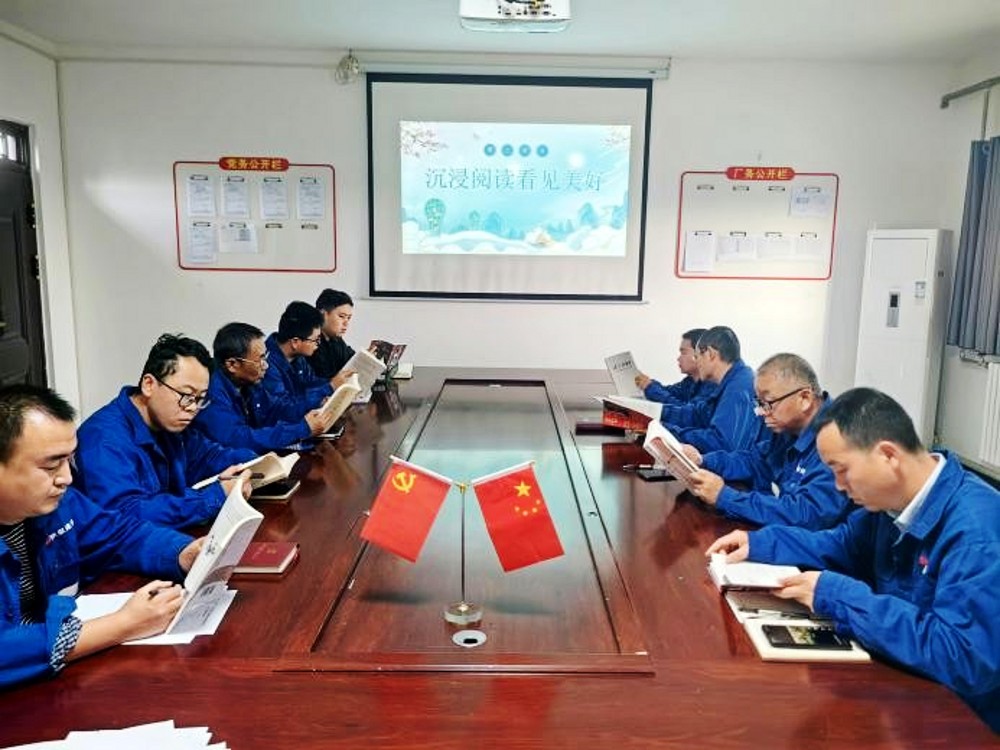 陕煤建设渭南分公司第十二项目部开展“沉浸阅读 看见美好”全民阅读活动