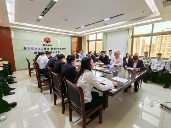 陕煤建设煤矿运营服务分公司：“五个引领”铸就“党建+安全”双轮驱动发展新篇章
