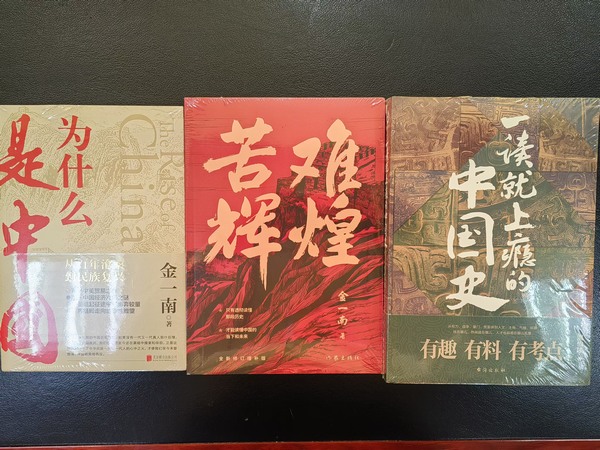 陕煤建设煤矿运营服务分公司:积极倡导阅读 提升全员素质