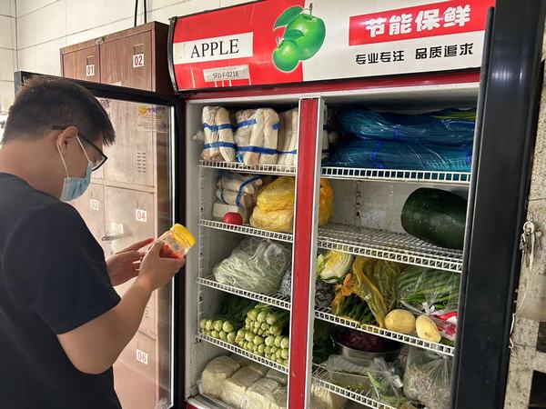 陕煤建设煤矿运营服务分公司:积极践行粮食节约行动