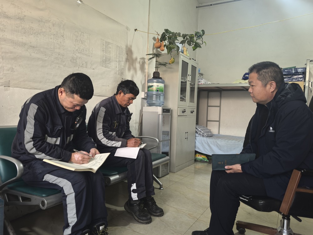 陕煤建设洗选煤运营公司红柳林洗煤厂项目部:打开“防艾灯”把好“方向盘” 驶进“法治路”