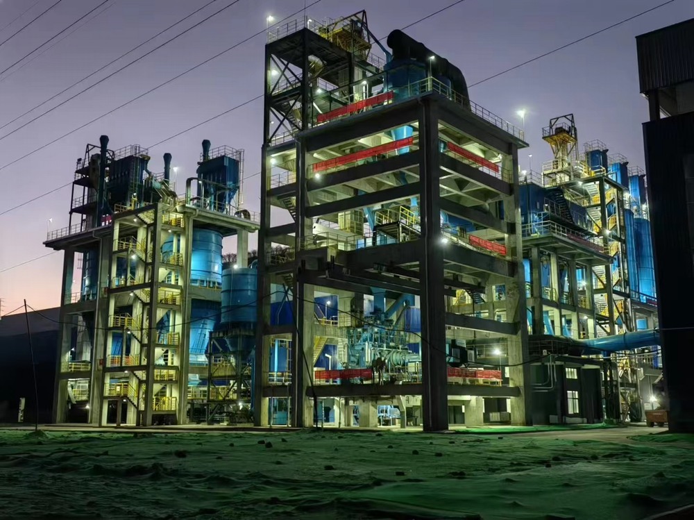 陕煤建设天工公司承建的黄陵煤矸石制陶粒项目试生产条件验收工作顺利完成