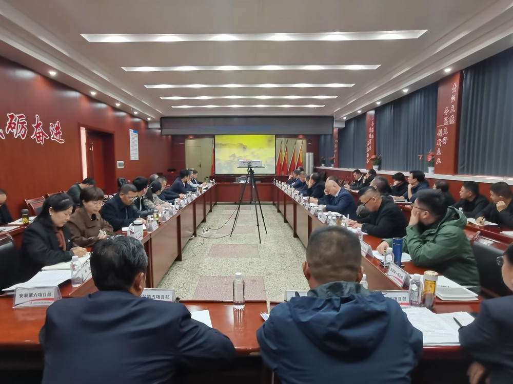陕煤建设韩城分公司：踌躇满志再出发 扬帆起航展新图