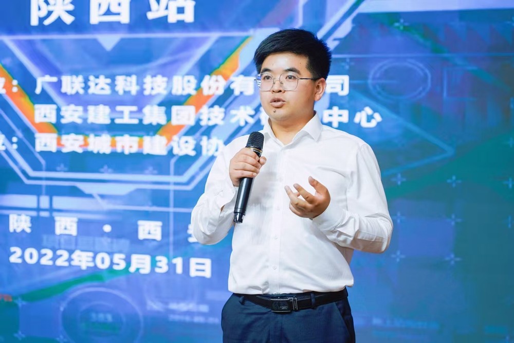 以创新为笔,绘就天工奋进篇章