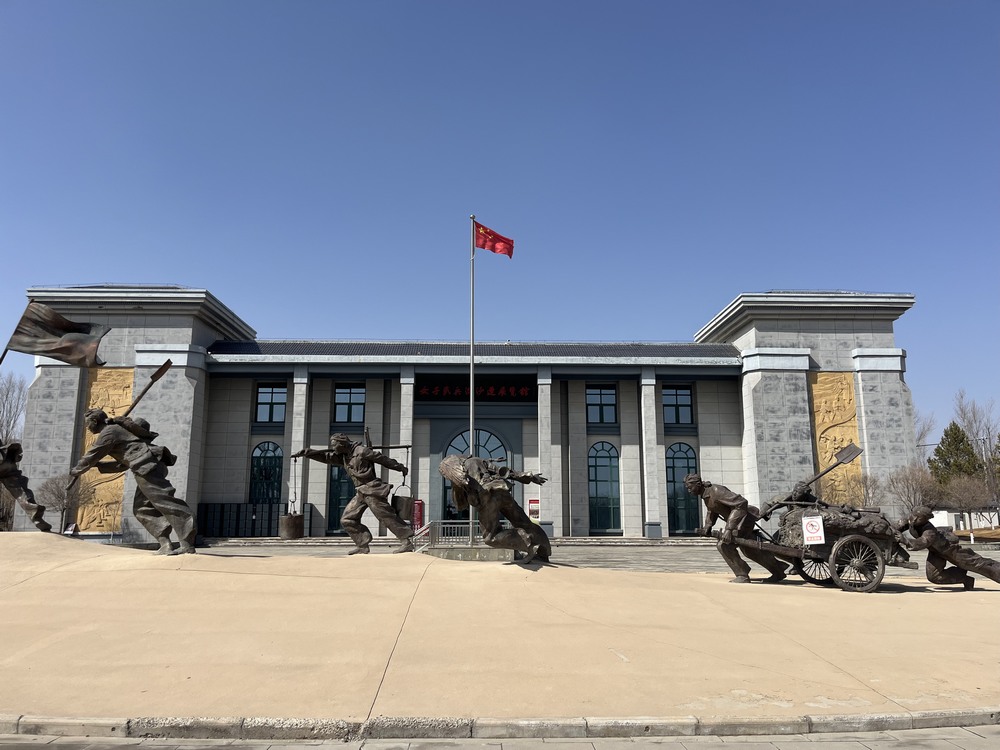 陕煤建设铜煤公司：偏远之地绽芳华 女职工关爱与奋进之旅