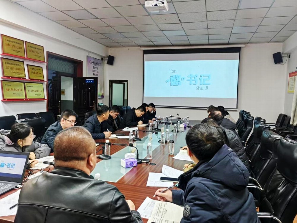 陕煤建设澄合分公司上下“廉动”念好教育“紧箍咒”筑牢廉洁“防火墙”
