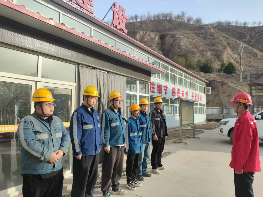 陕煤建设矿建三公司：聚焦青年成长，打造人才引擎