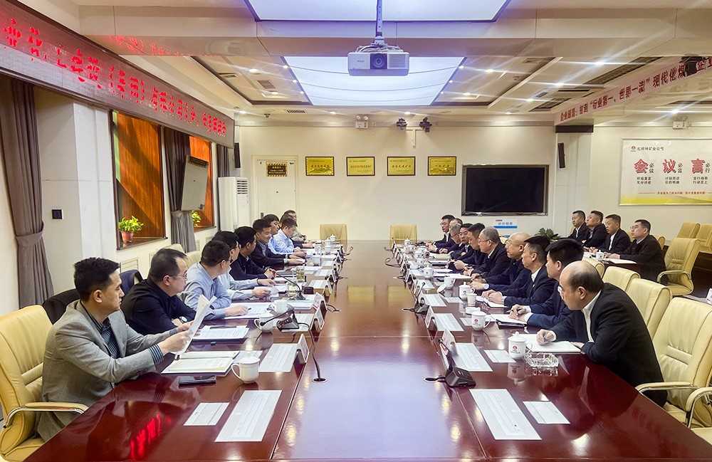 深化安全协同 共筑发展基石