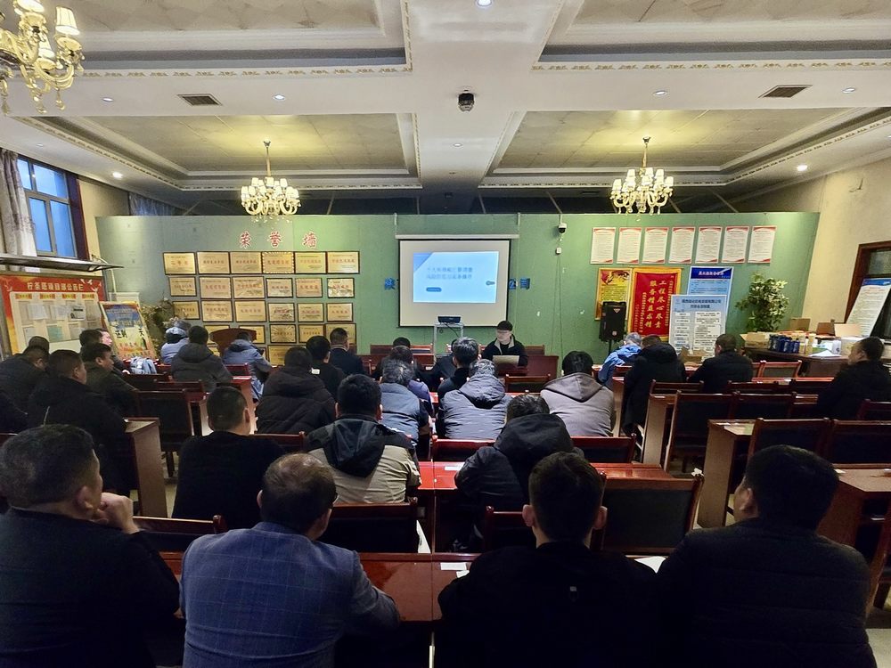 陕煤建设机电安装公司：提升财务管控能力，助力企业高质量发展