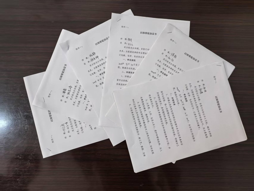 陕煤建设铜煤公司：“以师带徒”活动 助力青年员工成长成才