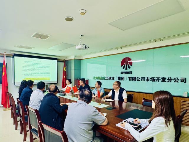 陕煤建设市场开发分公司开展标书审查实操培训
