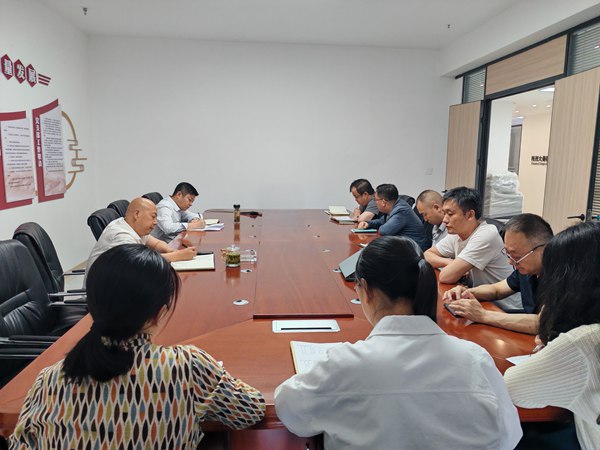 陕煤建设大秦置业公司：绷紧廉洁之弦 过好“五一”清风节