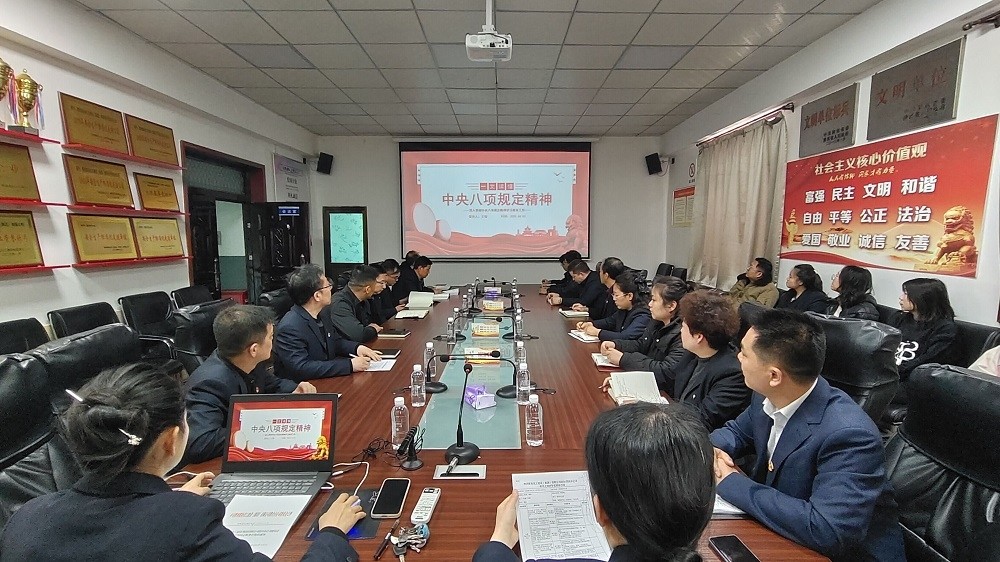 陕煤建设澄合分公司多措“廉”动打好廉洁文化建设组合拳