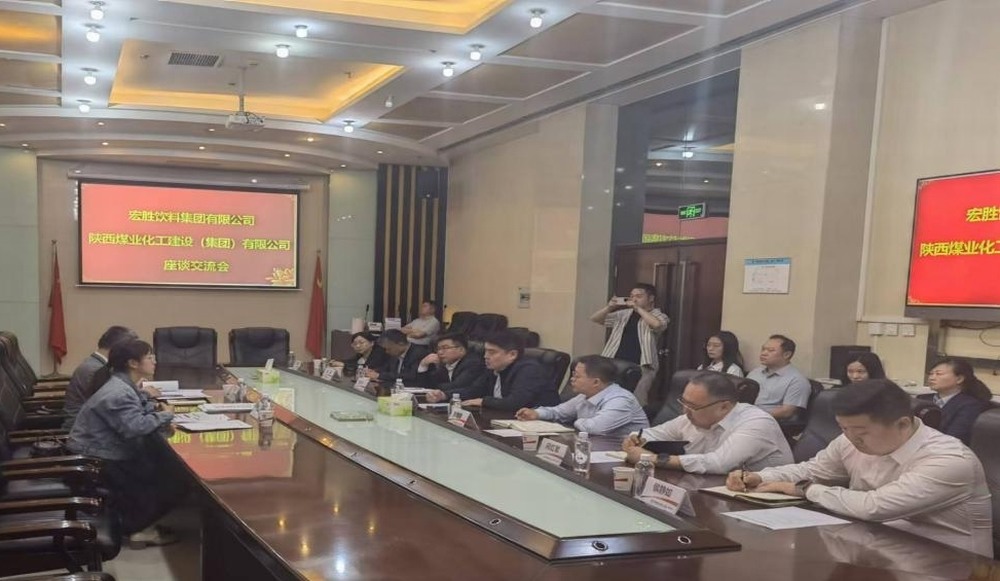 陕煤建设设计研究院：业务模式转型升级，困境中的“突围战”