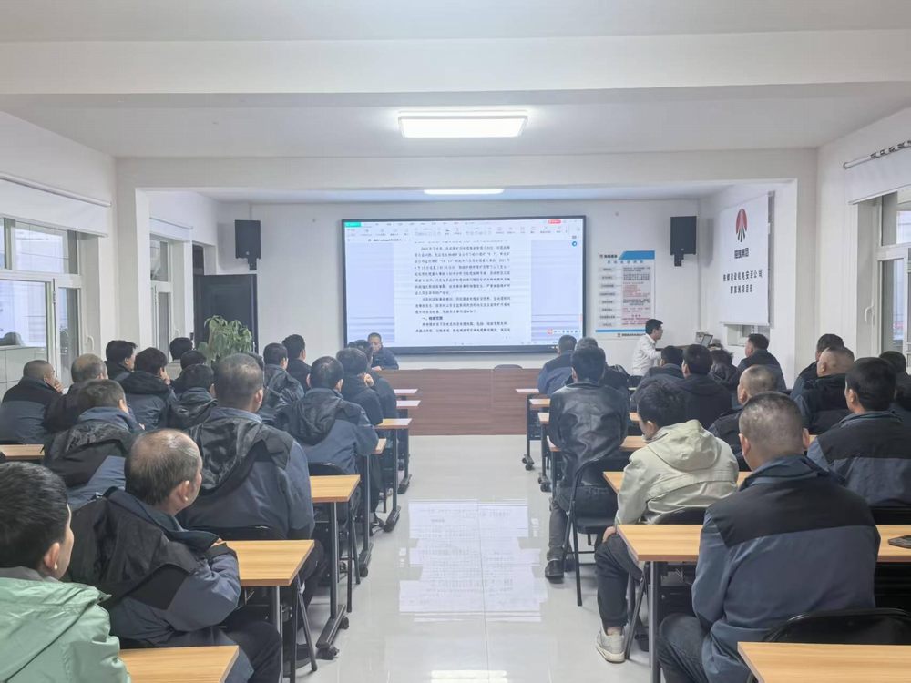 陕煤建设机电安装公司曹家滩项目部：筑牢保密防线，守护安全基石​