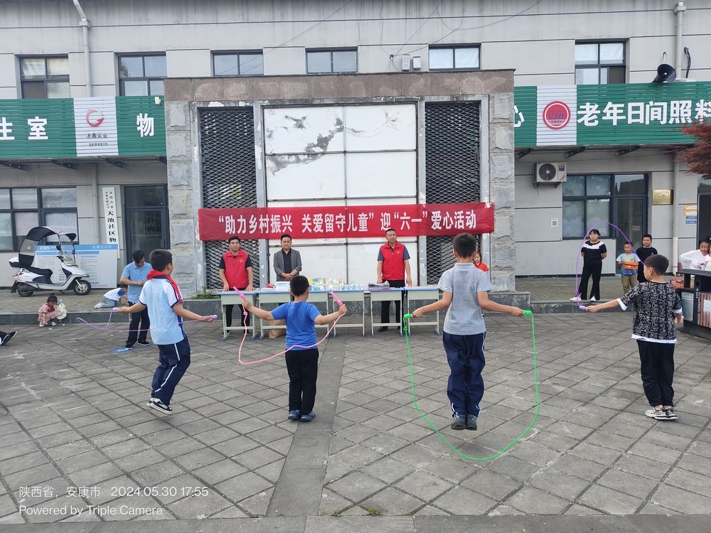 陕煤建设驻村工作队暖心守护 留守儿童欢乐迎“六一”