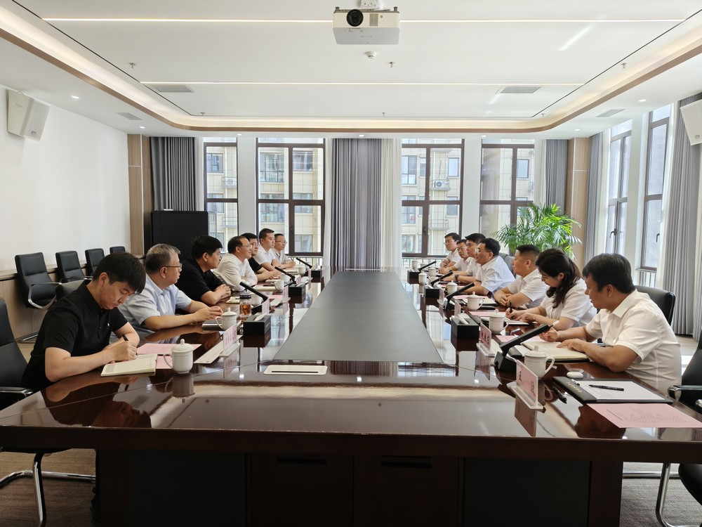 陕煤建设赴榆林城投集团交流座谈﻿