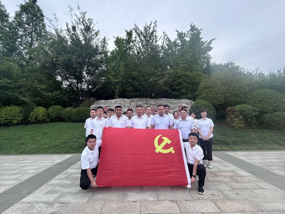陕煤建设矿建二公司：追寻红色足迹 汲取奋进力量