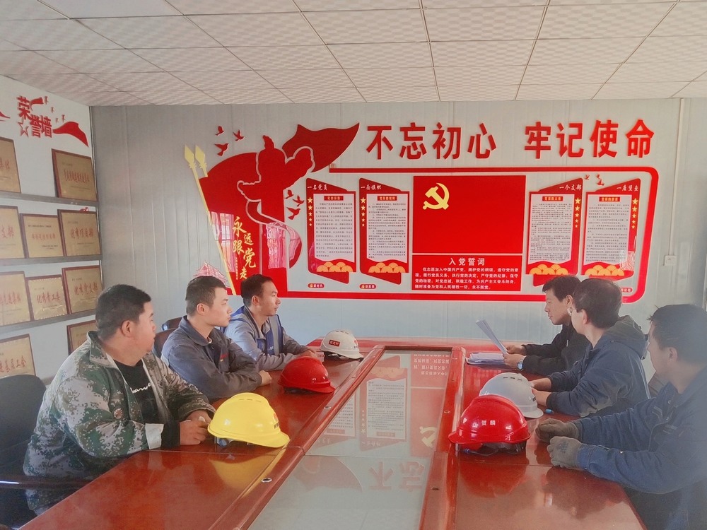 陕煤建设韩城公司安装第六项目部：吹响“集结号”！多措并举构筑人才梯队新高地