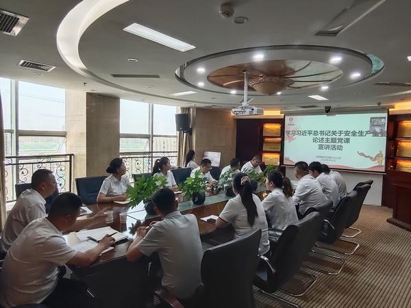 激活“党建+安全”新动能 陕煤建设内蒙古分公司筑牢发展防线