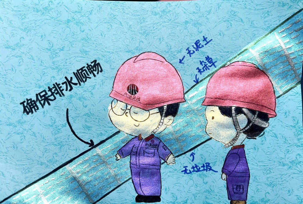 陕煤建设韩城分公司土建六项目部：“雨”你同行，“漫”绘安澜