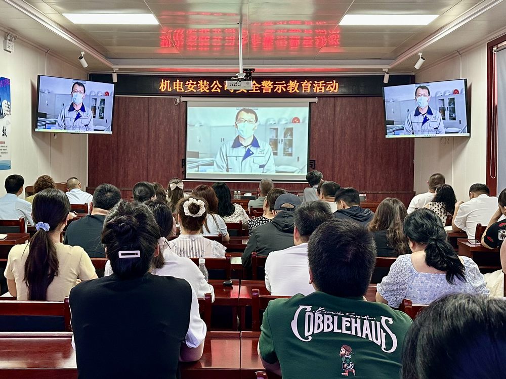 陕煤建设机电安装公司:撑好培训“保护伞” 提升安全“免疫力”