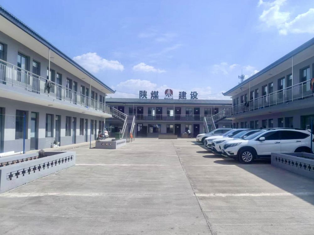 陕煤建设机电安装公司神府项目部：职工之家焕新颜 情暖一线聚合力