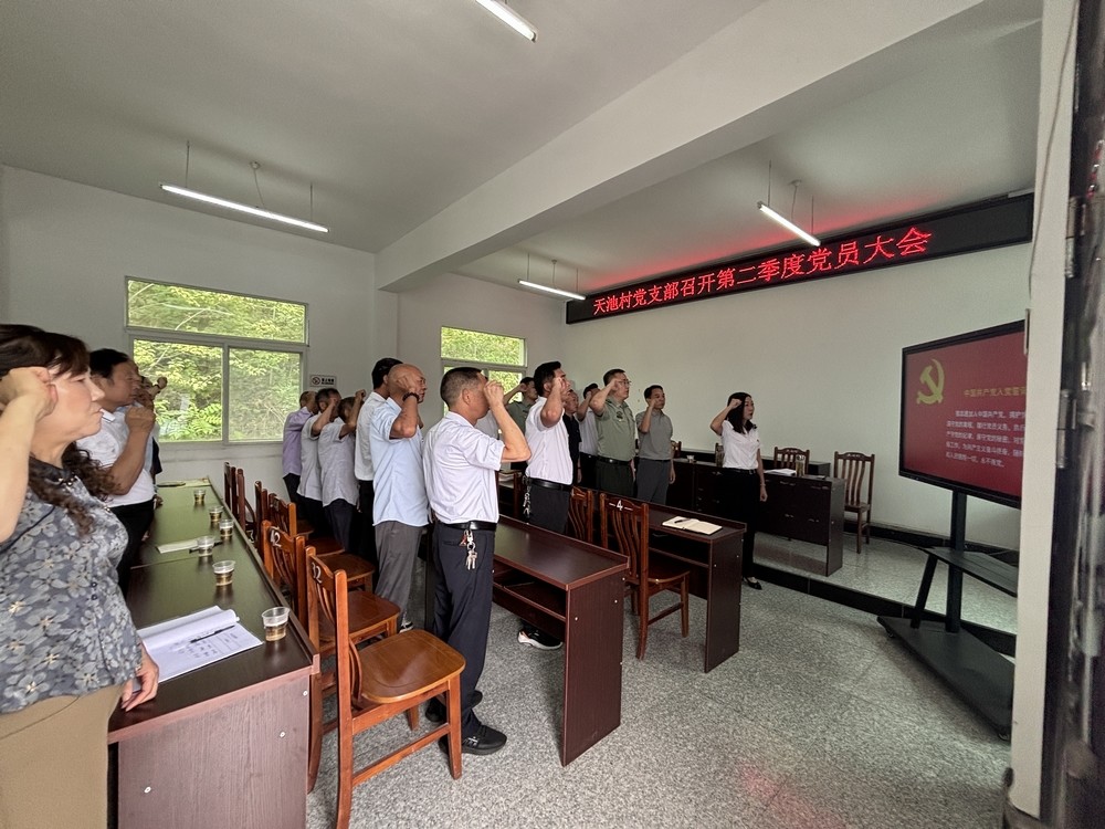 陕煤建设定点帮扶村：庆党华诞聚合力 大碗茶香助振兴