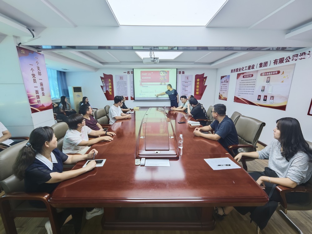 陕煤建设设计研究院:培训演练双管齐下 筑牢安全“防火墙”