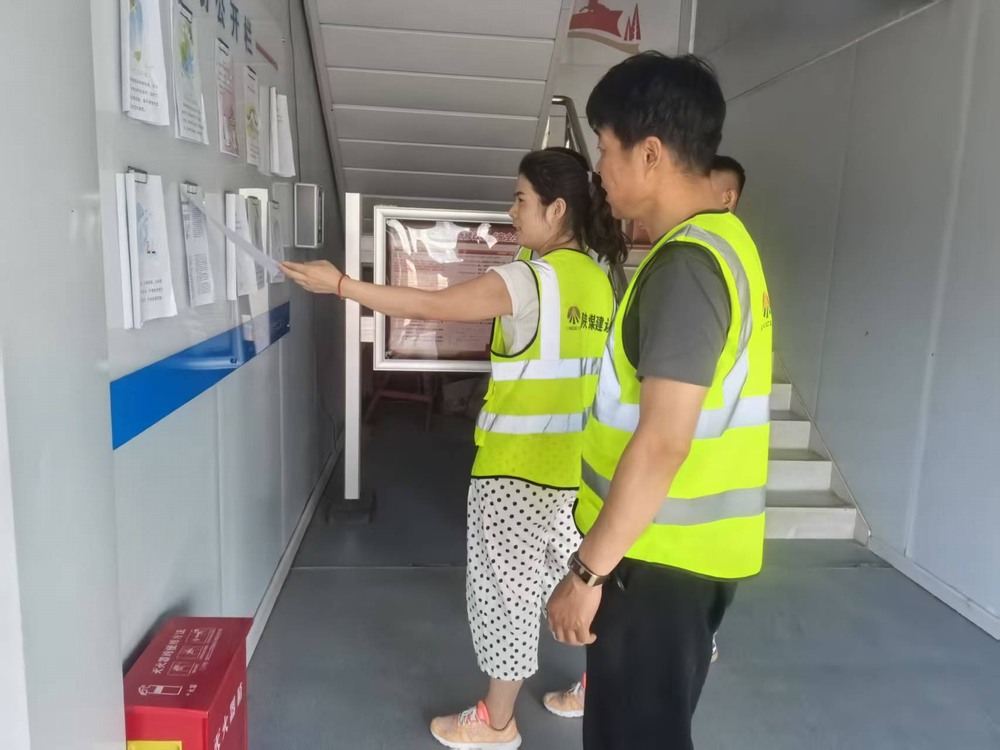 陕煤建设铜煤公司云谷市集项目部：全员同心齐参与，安全月活动见实效