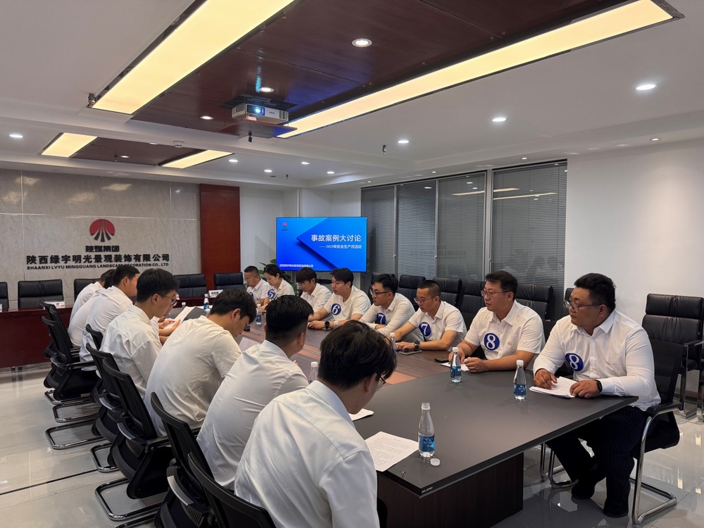 从案例剖析到技术比武:一场全员参与的安全赋能行动