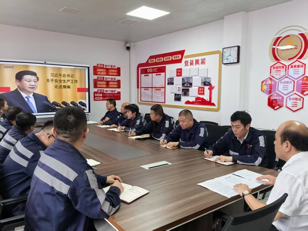 陕煤建设洗选煤运营公司多元化举措为安全生产再加砝码