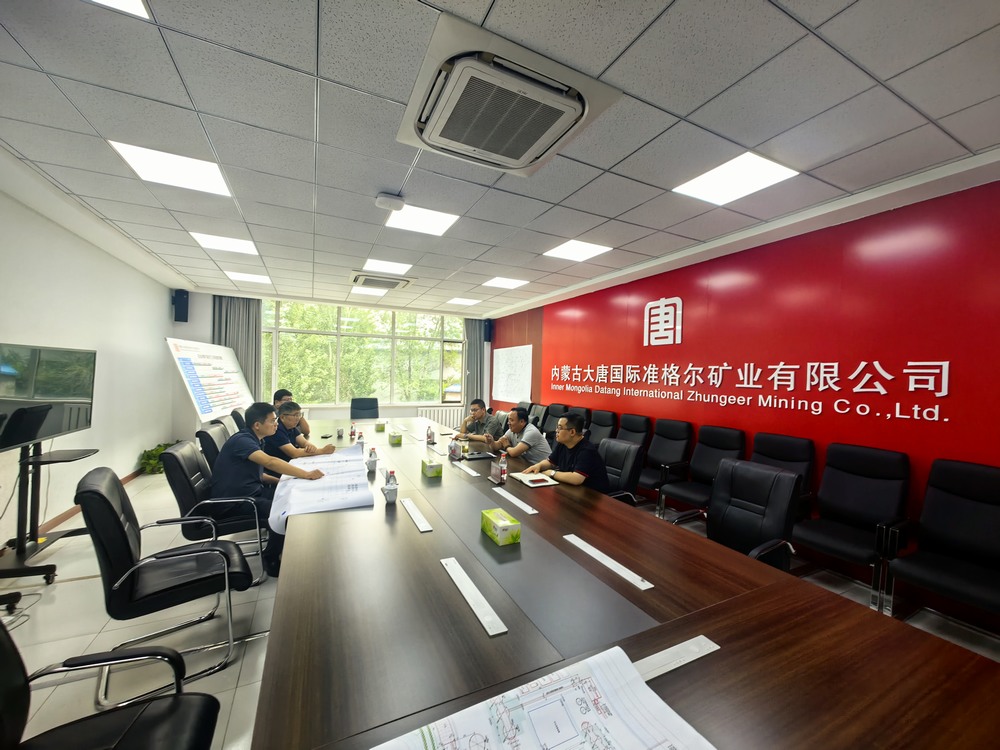 陕煤建设矿建二公司赴内蒙古大唐国际准格尔矿业有限公司座谈交流