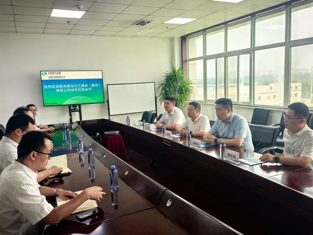 陕煤建设市场开发分公司赴中国西电集团陕西宝光集团有限公司开展 座谈交流