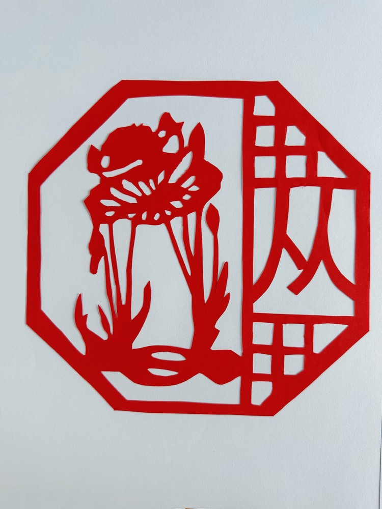 剪纸传廉情，清风润廉心