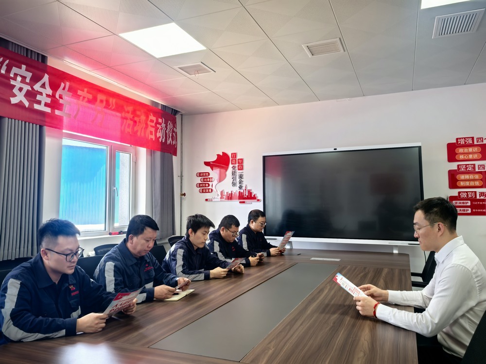 陕煤建设洗选煤运营公司：团员青年勇担当 砥砺奋进绽光芒​