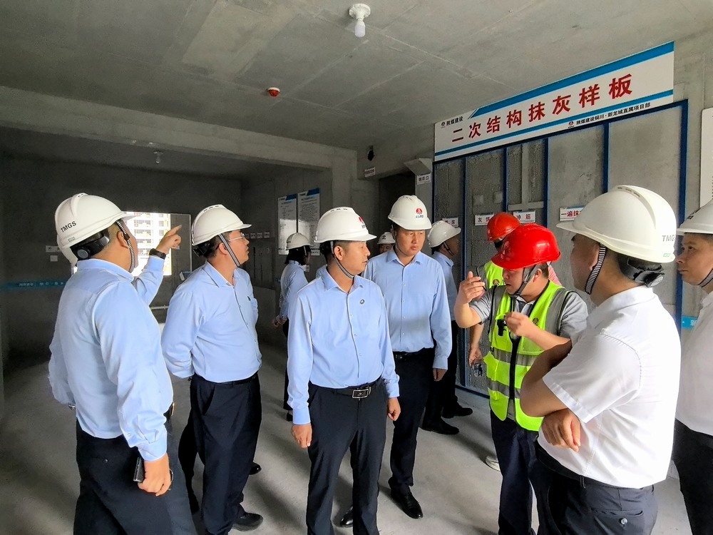 陕煤思创高管院2502届中训班学员走进陕煤建设铜煤公司开展实训教学