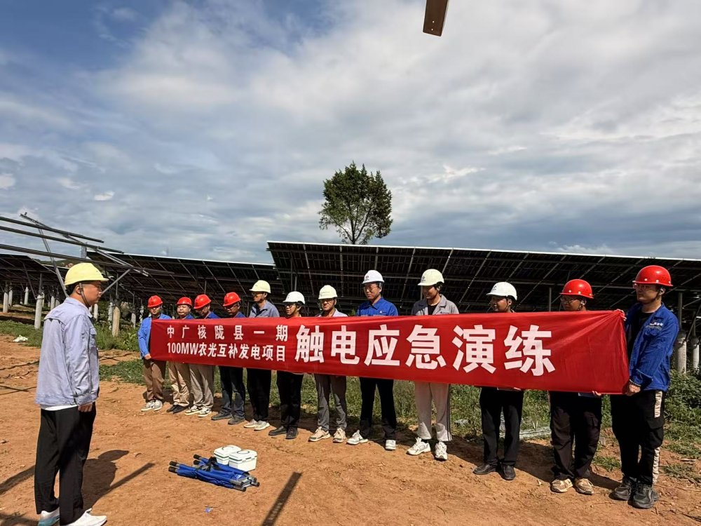 陕煤建设西北分公司机电安装项目部：未雨绸缪练硬功，应急演练显担当